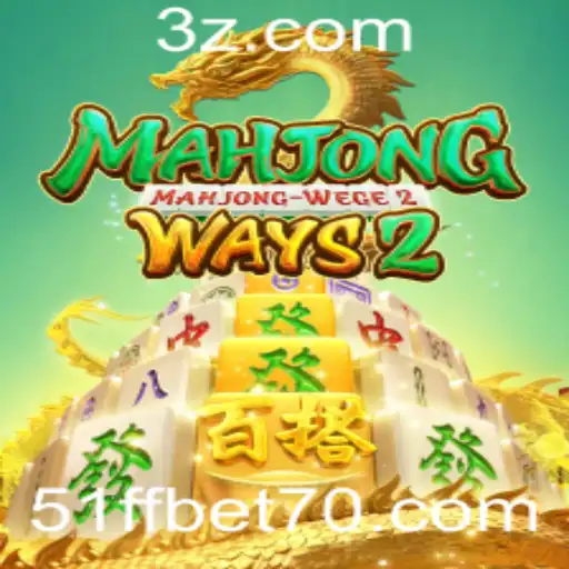Explorando MahjongWays2: Uma Imersão no Mundo do Jogo de Azulejos