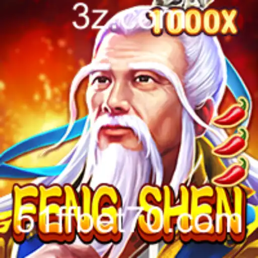 Explorando FengShen: Um Mergulho no Mundo dos Jogos com 51ff Bet